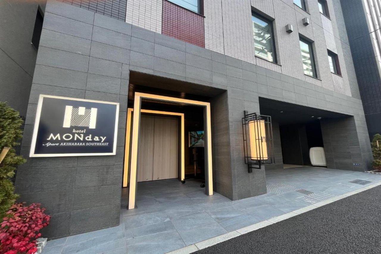 Monday Apart Asakusabashi Akihabara Токио Экстерьер фото